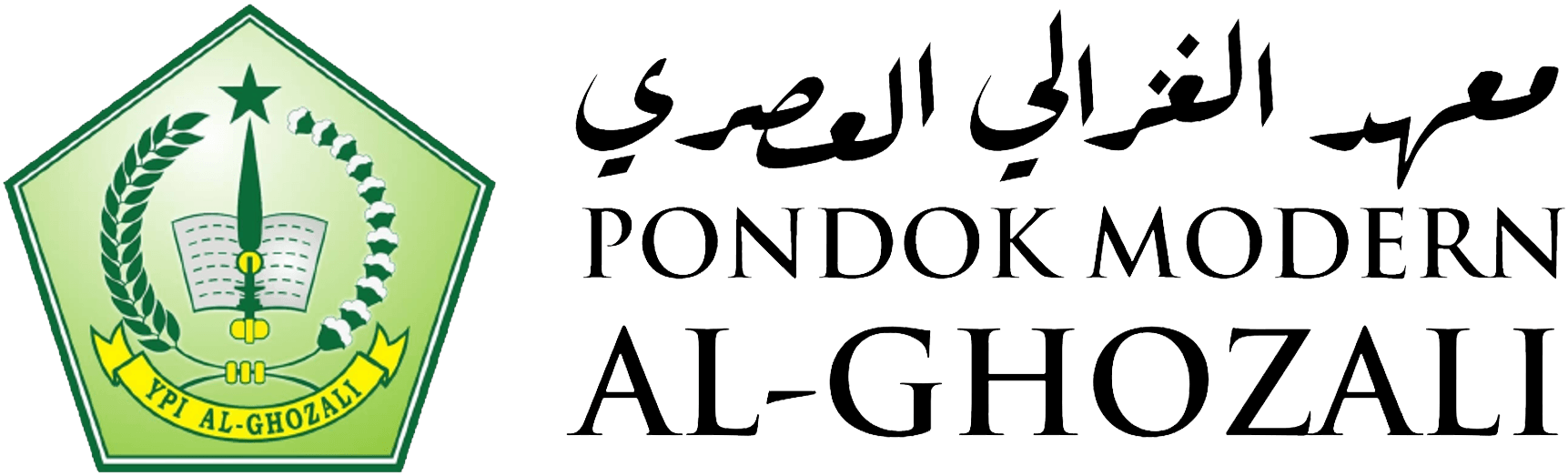 Logo Al Ghozali